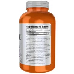 Now Foods Beta Alanine Powder 500 Grams -Now Foods Untitleddesign 16 720ceaab d1a3 4c91 893d c9b10ccec598 92888.1704737000