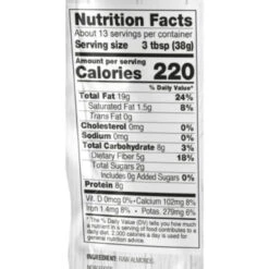 Now Foods Raw Almonds 1 Lb -Now Foods Untitleddesign 5 33541586 f13e 44c0 9fe2 9461dd734df1 08862.1707418639