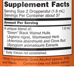 Now Foods Fresh Green Black Walnut Extract 2 Oz -Now Foods Untitleddesign 9 81b3fcf4 0367 4420 a4aa e34a2cfc9896 00853.1704738437